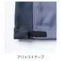 SOWA9522-10 長袖ブルゾン［社名刺繍無料］ 
