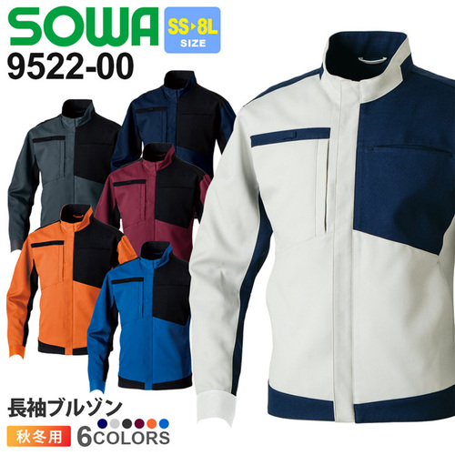 9522-00-①TOP.jpg