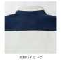 SOWA9522-00 長袖ブルゾン［社名刺繍無料］ 