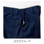 SOWA9522-08 カーゴパンツ（ワンタック・脇ゴム） 