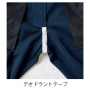 SOWA9522-08 カーゴパンツ（ワンタック・脇ゴム） 