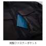 CUC700109 エアライトニット ワークフルジップパーカー（厚手） 