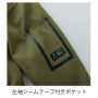 CUC700101 エアライトニットワーククルー（厚手） 