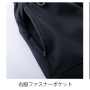 CUC700103 エアライトニットワークパンツ（厚手） 