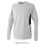 CUC700118 エアライトアークエッジポケット長袖Tシャツ（薄手） 