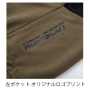 CUC700118 エアライトアークエッジポケット長袖Tシャツ（薄手） 