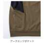 CUC700118 エアライトアークエッジポケット長袖Tシャツ（薄手） 
