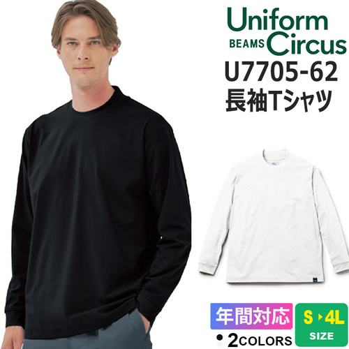7705-62-①TOP.jpg