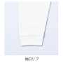 SOWA_U7705-62 長袖Tシャツ【Uniform BEAMS Circus】 