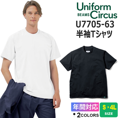 7705-63-①TOP.jpg