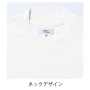 SOWA_U7705-63 半袖Tシャツ【Uniform BEAMS Circus】 