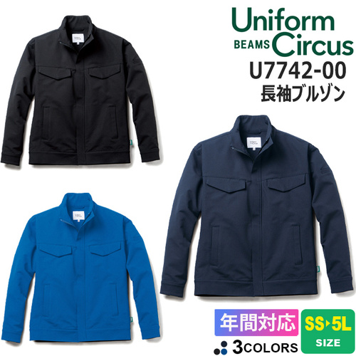 7742-00-①TOP.jpg