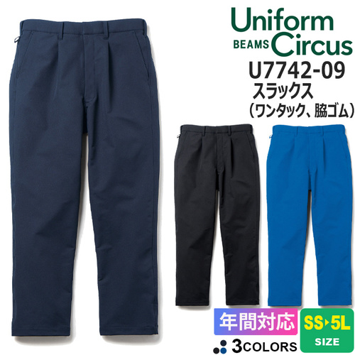 7742-09-①TOP.jpg