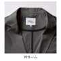 SOWA_U8702-04 長袖ジャケット【Uniform BEAMS Circus】 