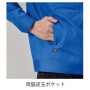 BURTLE8301 ジャケット(ユニセックス)［社名刺繍無料］ 