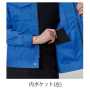 BURTLE8301 ジャケット(ユニセックス)［社名刺繍無料］ 