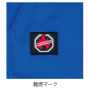 BURTLE8301 ジャケット(ユニセックス)［社名刺繍無料］ 