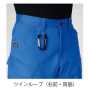BURTLE8302 カーゴパンツ（ユニセックス） 