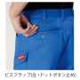 BURTLE8302 カーゴパンツ（ユニセックス） 