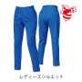 BURTLE8303 パンツ（ユニセックス） 