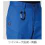 BURTLE8303 パンツ（ユニセックス） 