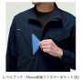 BURTLE9521 ジャケット（ユニセックス）［社名刺繍無料］ 