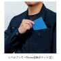 BURTLE9521 ジャケット（ユニセックス）［社名刺繍無料］ 