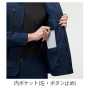 BURTLE9521 ジャケット（ユニセックス）［社名刺繍無料］ 
