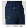 BURTLE9522 カーゴパンツ（ユニセックス） 