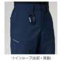 BURTLE9523 パンツ（ユニセックス） 