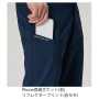 BURTLE9523 パンツ（ユニセックス） 