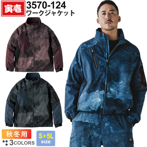 3570-124-①TOPライオン.jpg