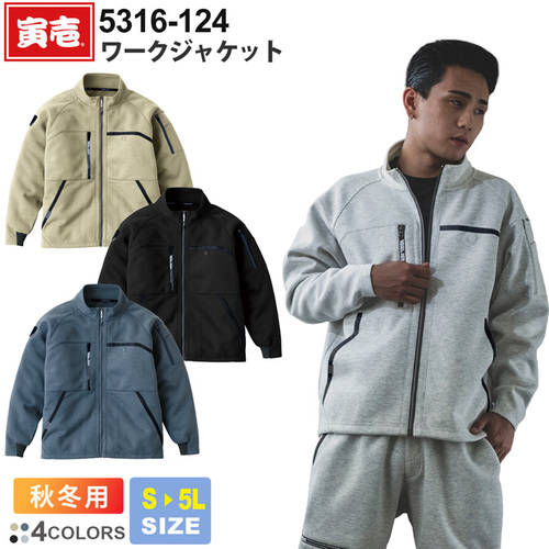 5316-124-①TOP.jpg