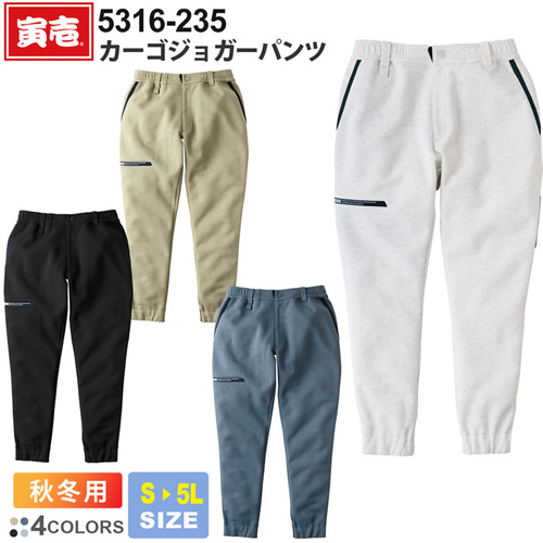 5316-235-①TOP.jpg