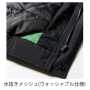 BURTLE5060 防寒ブルゾン（ユニセックス）【冬のマストアイテム】 