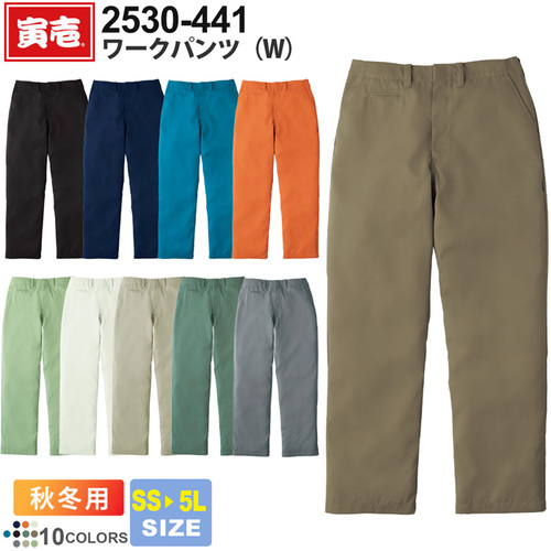 2530-441-①TOP.jpg