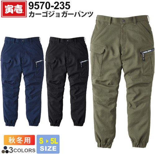 9570-235-①TOP.jpg
