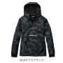 BURTLE4054 アノラックパーカ（ユニセックス） 