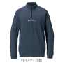 BURTLE4113 ハーフジップシャツ（ユニセックス）【刺繍不可】 