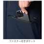 TAKA_GC-W586 GRANCISCO（グランシスコ）防寒ジャケット【冬のマストアイテム】 