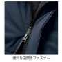 TAKA_GC-W586 GRANCISCO（グランシスコ）防寒ジャケット【冬のマストアイテム】 