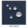 TAKA_GC-W586 GRANCISCO（グランシスコ）防寒ジャケット【冬のマストアイテム】 