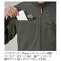BURTLE861 ジャケット(ユニセックス)［社名刺繍無料］ 