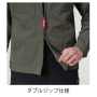 BURTLE861 ジャケット(ユニセックス)［社名刺繍無料］ 