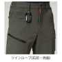 BURTLE862 カーゴパンツ（ユニセックス） 