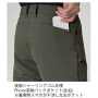 BURTLE862 カーゴパンツ（ユニセックス） 