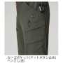 BURTLE862 カーゴパンツ（ユニセックス） 