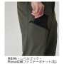 BURTLE862 カーゴパンツ（ユニセックス） 