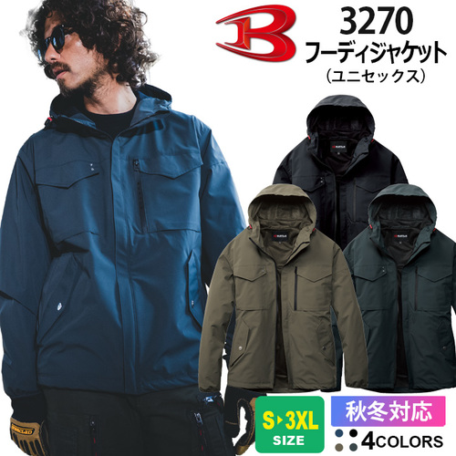 btl3270.jpg