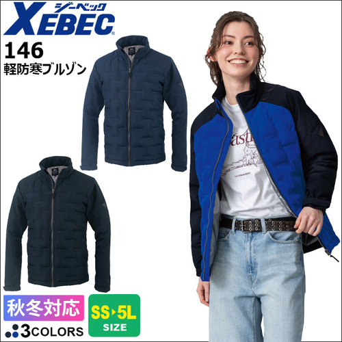 146-①TOP.jpg